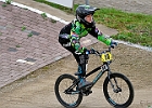 921H7511 bmx-tc-11-9-21